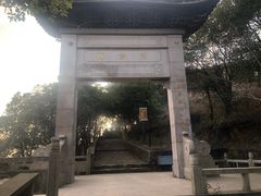 -雨花胜境