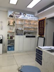 -派恩宜灰指甲鸡眼嵌甲手足癣