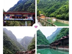 -神龙峡风景区