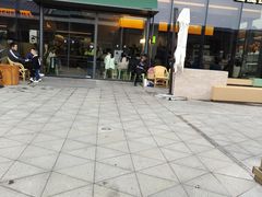 -山缓缓火锅(苏州仁恒仓街店)