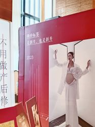 -新寰亚月子会所(金鸡湖凯宾店)