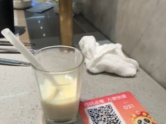 -海底捞火锅(步步高新天地店)