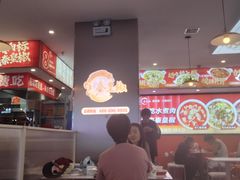 -王府井百货(瑞德摩尔店)