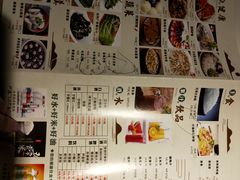 菜单-小菜园新徽菜(常州武进吾悦店)