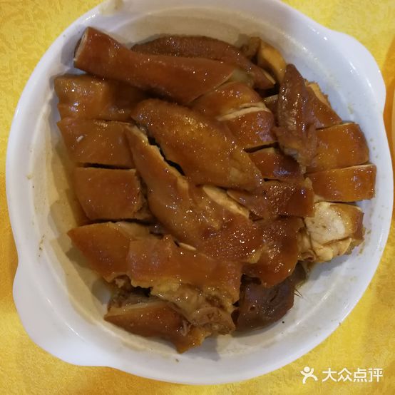 辉好饭店