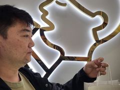 -梨园(地铁站)