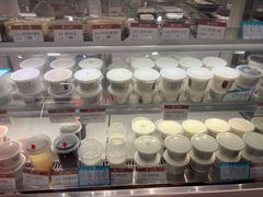 -三元梅园(团结湖店)