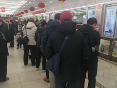 -芦庄子桂顺斋(和平路总店)