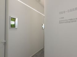 -妈妈时光机医疗产后修复(南山茂业百货店)