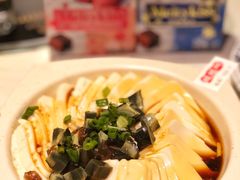 皮蛋豆腐-蛙蛙叫干锅年代(簋街总店)