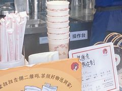 -茶颜悦色(花样汇店)