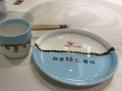 -川人百味(金安中央大街店)