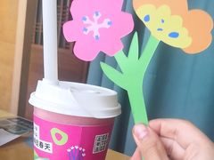 -去茶去·休闲中餐(江滨店)