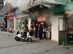 -龙丰楼包子(南方大厦店)