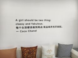 -医方嘉明医疗美容