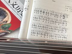 -金陵图书馆