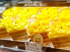 -85度C(厦门中华城新店)