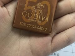 -GODIVA(印象城店)