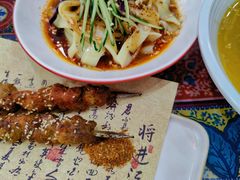 石河子凉皮-烟疆印象新疆菜(万联广场店)