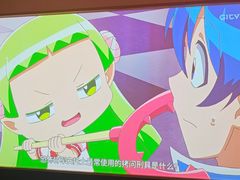 -和子足浴SPA会馆(竹山路店)