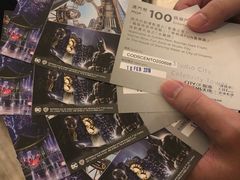 -影汇之星8字形摩天轮