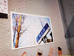 -W CAFE(甜爱路店)