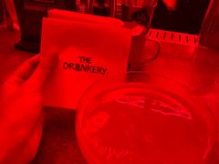 -The Drinkery (瑞金店)