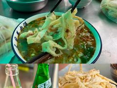 -龙门李家三旦羊肉汤馆