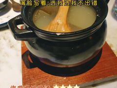 海带排骨煨汤-绿茶餐厅(城西银泰城店)