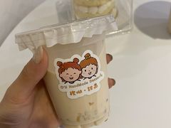 -橙呦·私人定制生日蛋糕