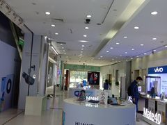 -中国电信(四川北路营业厅)