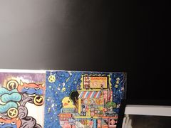 -YEECOO野可(长园路店)