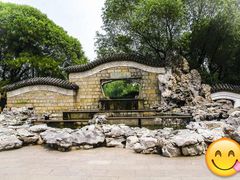 -团结湖公园
