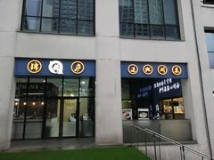 门面-锦庐道地川菜(来福士店)