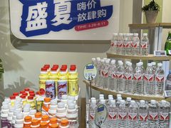 -杭州大厦LSE城市生活超市(杭州大厦店)