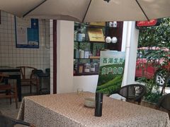 -一江春水·杭帮臻宴(三台山店)