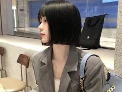 -IP SALON