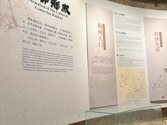 -中国客家博物馆