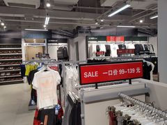 -阿迪达斯(八方汇精品优惠店)