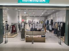 -银座和谐广场