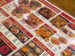 -夜椒瑶·广西大排档(八卦岭店)