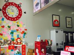 -沪上阿姨鲜果茶(陇海步行街店)