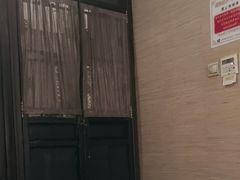 -樱蘭全息养生馆(三里屯店)