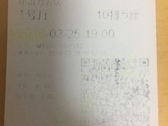 -中影国际影城(昆山花园城CINITY LED店)
