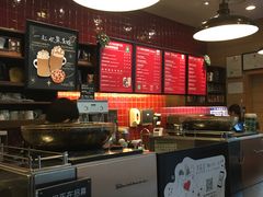 -星巴克(天津大悦城第二店)