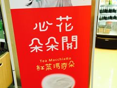 -1点点(丰盛町店)