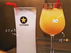 -俺的焼肉(銀座9丁目店)