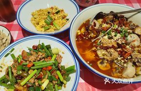 Sichuan-style Chicken with Taro