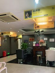 点击看大图 -深圳阳光医疗美容医院·旗舰店