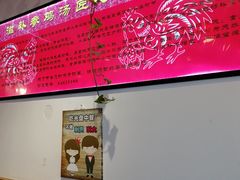 -重庆烧鸡公火锅(簋街店)